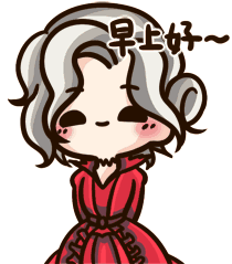 mary_idv emote for Discord