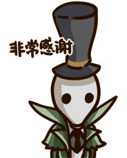jack_idv emote for Discord