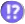 interesting_move emote for Discord