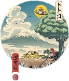 japanese_landscape emote for Discord