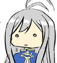 LenaWhat emote for Discord