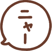 cat_bubble emote for Discord