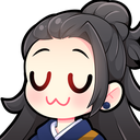 GetoUWU emote for Discord
