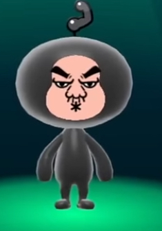 A emote for Discord
