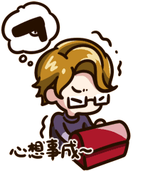 luckyguy_idv emote for Discord