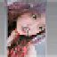 myien emote for Discord