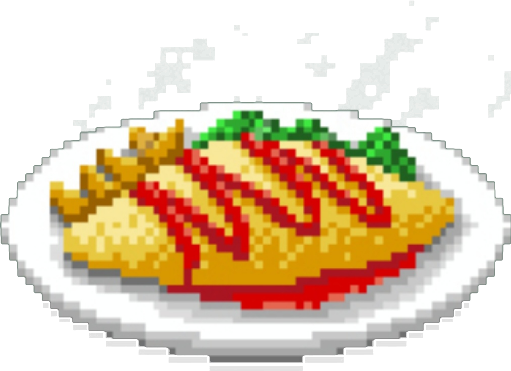 Omorice emote for Discord