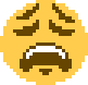 b_weary emote for Discord