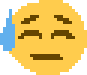 b_sweat emote for Discord