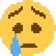 b_cry emote for Discord