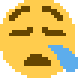 b_sleepy emote for Discord