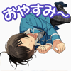 Ritsu emote for Discord