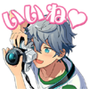 Izumi emote for Discord