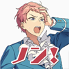 Shu emote for Discord