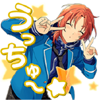 Leo emote for Discord