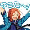Leo emote for Discord