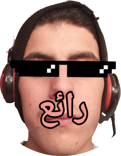 amazing emote for Discord