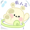 Lo1Lo1 emote for Discord