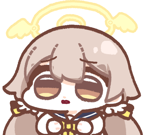 HifumiNo emote for Discord