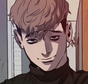 Stare emote for Discord