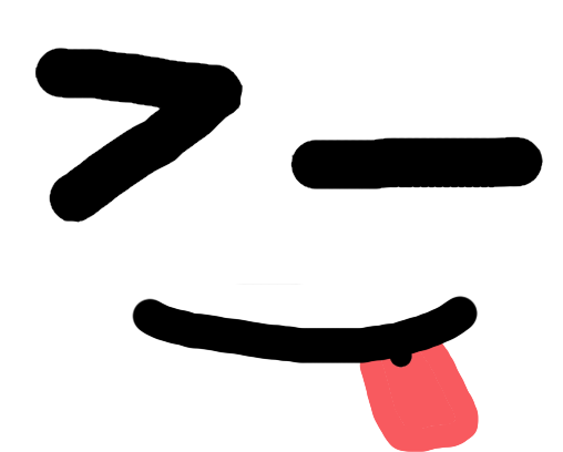 programmer_tounge emote for Discord