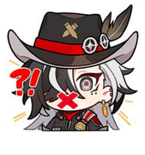 boothill_silent emote for Discord