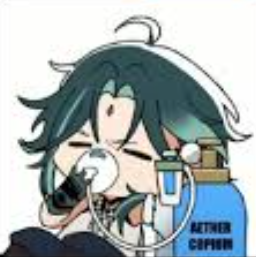 xiao_taking_aether_copium emote for Discord