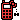 HKPhone emote for Discord