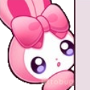 melody_curious emote for Discord
