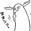noko_ghost emote for Discord