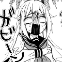 koshi_scared emote for Discord