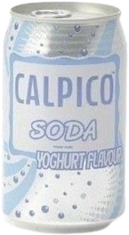 bluesoda emote for Discord