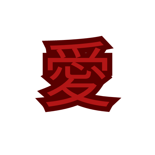 japao emote for Discord
