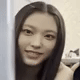 haerinsmiledisappears emote for Discord