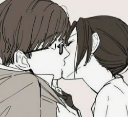 SurpriseKiss emote for Discord