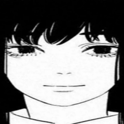Stare emote for Discord