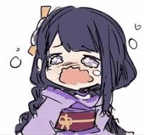 ei emote for Discord