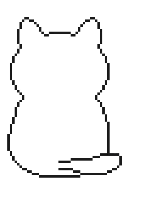 cutekitty emote for Discord