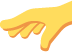 righty_palm_down_hand emote for Discord