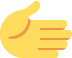 lefty_rightwards_hand emote for Discord