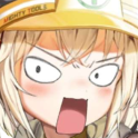 LiterScream emote for Discord