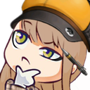 NovelHmm emote for Discord