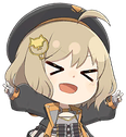 AnisDelighted emote for Discord