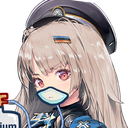 copium emote for Discord