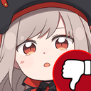 thumbsdown emote for Discord