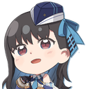 marian2 emote for Discord