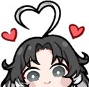 JianxinPeekLove emote for Discord