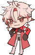 ScarDance emote for Discord