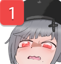 SanhuaPING emote for Discord
