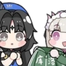 YangyangLivPassing emote for Discord